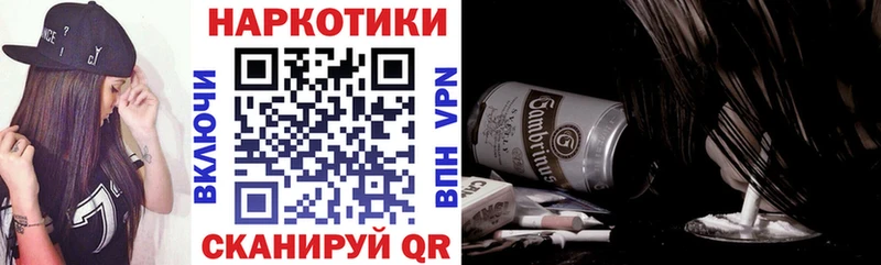 Все наркотики Пойковский КОКАИН  Alpha-PVP  Псилоцибиновые грибы  Меф мяу мяу 