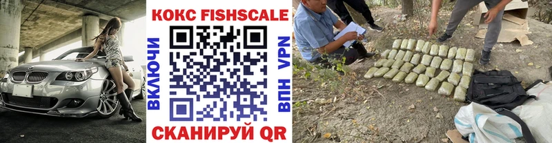COCAIN VHQ  Пойковский 