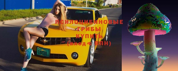мет Абдулино