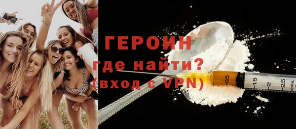 дживик Абинск