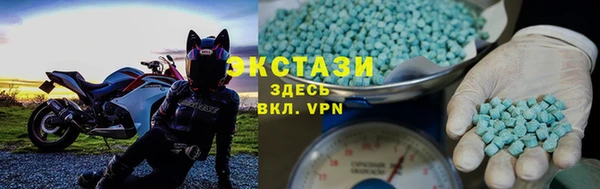 дживик Новокубанск