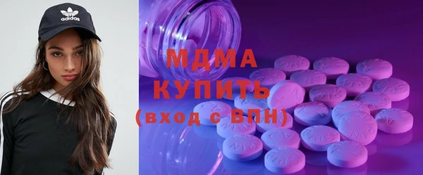 дживик Абинск