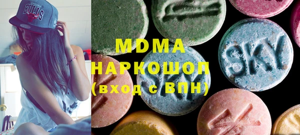 дживик Абинск