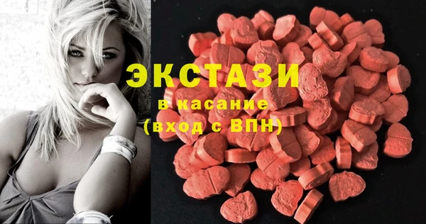 мет Абдулино