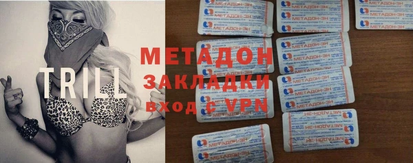 дживик Абинск