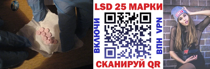 хочу наркоту  Пойковский  ЛСД экстази ecstasy 